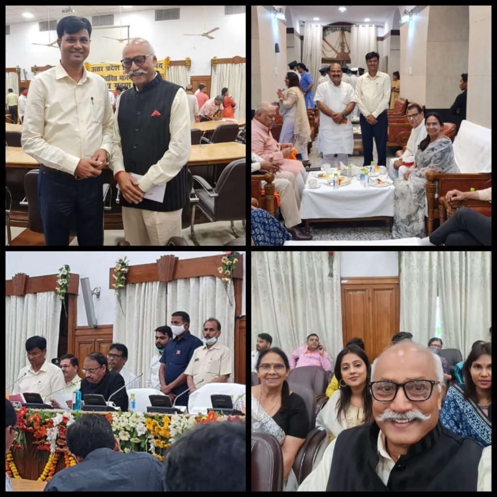 आज ही के दिन 12 अप्रैल पवन सिंह चौहान के जीवन में क्यों है खास- जेपी सिंह