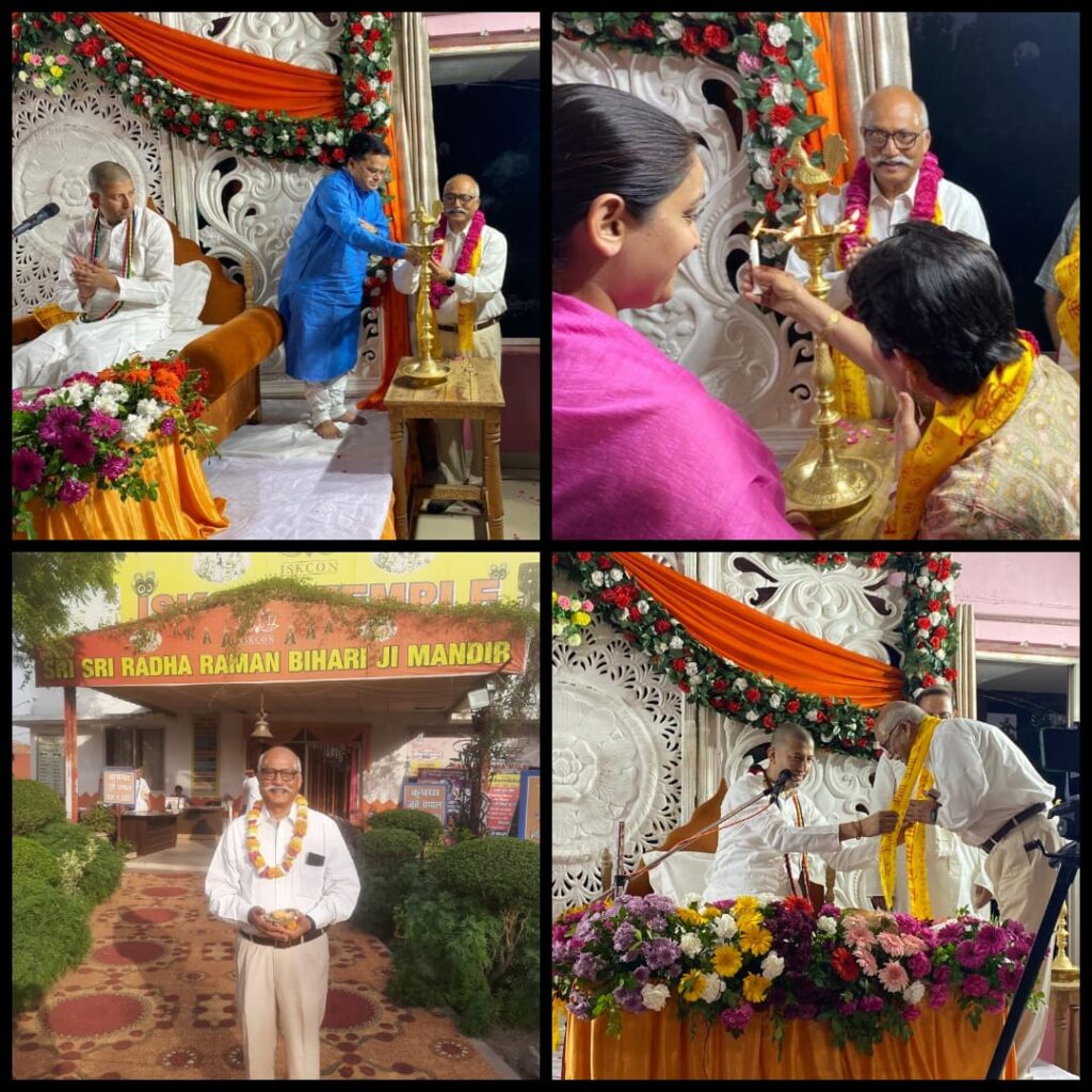 इस्कॉन मंदिर सुशान्त गोल्फ सिटी लखनऊ मे दो दिवसीय श्रीमद्भागवत गीता गौष्ठी में जेपी सिंह को किया गया सम्मानित