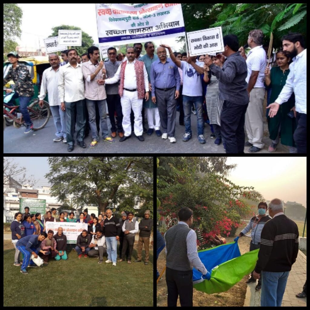 यूपी के स्वच्छ विरासत अभियान को मिला प्रतिष्ठित हडको अवार्ड