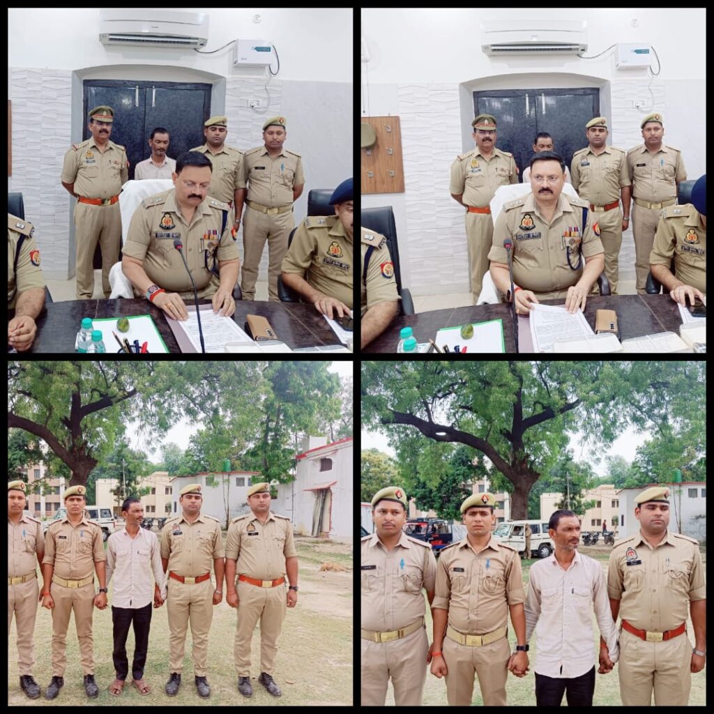 <em>हरदोई थाना पाली पुलिस टीम द्वारा भारी मात्रा में अवैध शराब व शस्त्र बनाने की फैक्ट्री उपकरण बरामद कर अभियुक्त को किया गया गिरफ्तार</em>