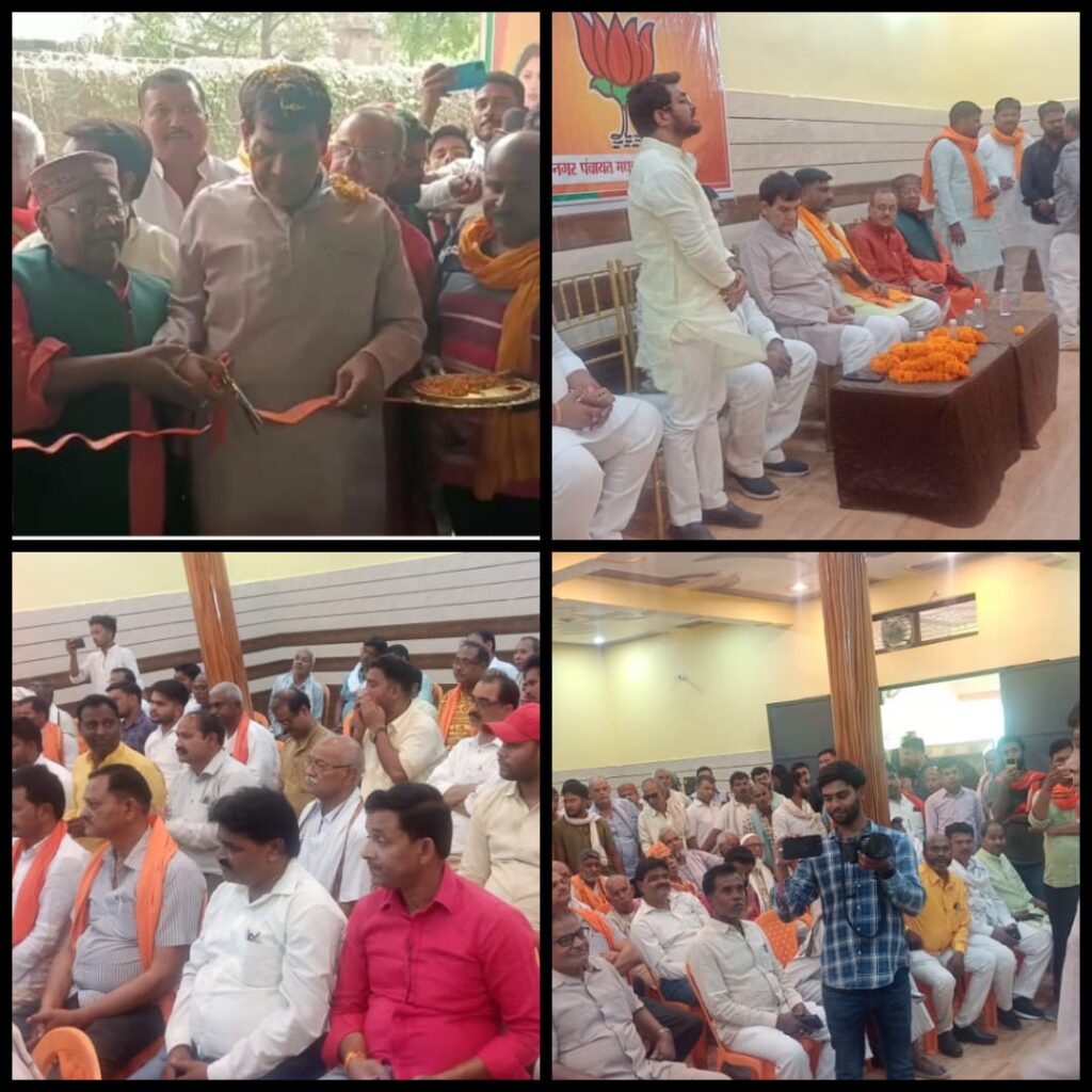 मंत्री एके शर्मा ने नगर पंचायत के केंद्रीय कार्यालय का फीता काटकर किया शुभारंभ