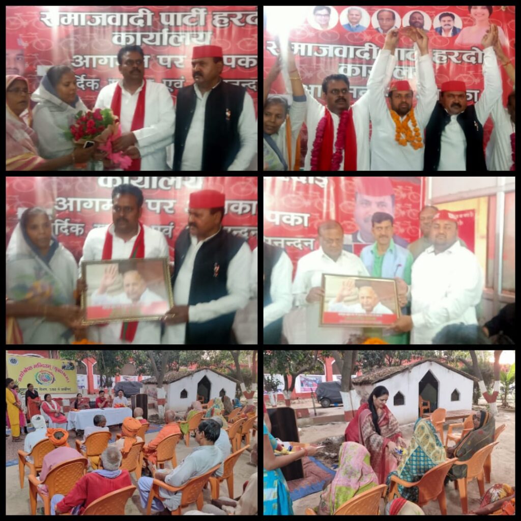 हरदोई समाजवादी पिछड़ा वर्ग प्रकोष्ठ के प्रदेश अध्यक्ष डॉक्टर राजपाल कश्यप पूर्व मंत्री ने आज समाजवादी पार्टी के कार्यालय में आयोजित