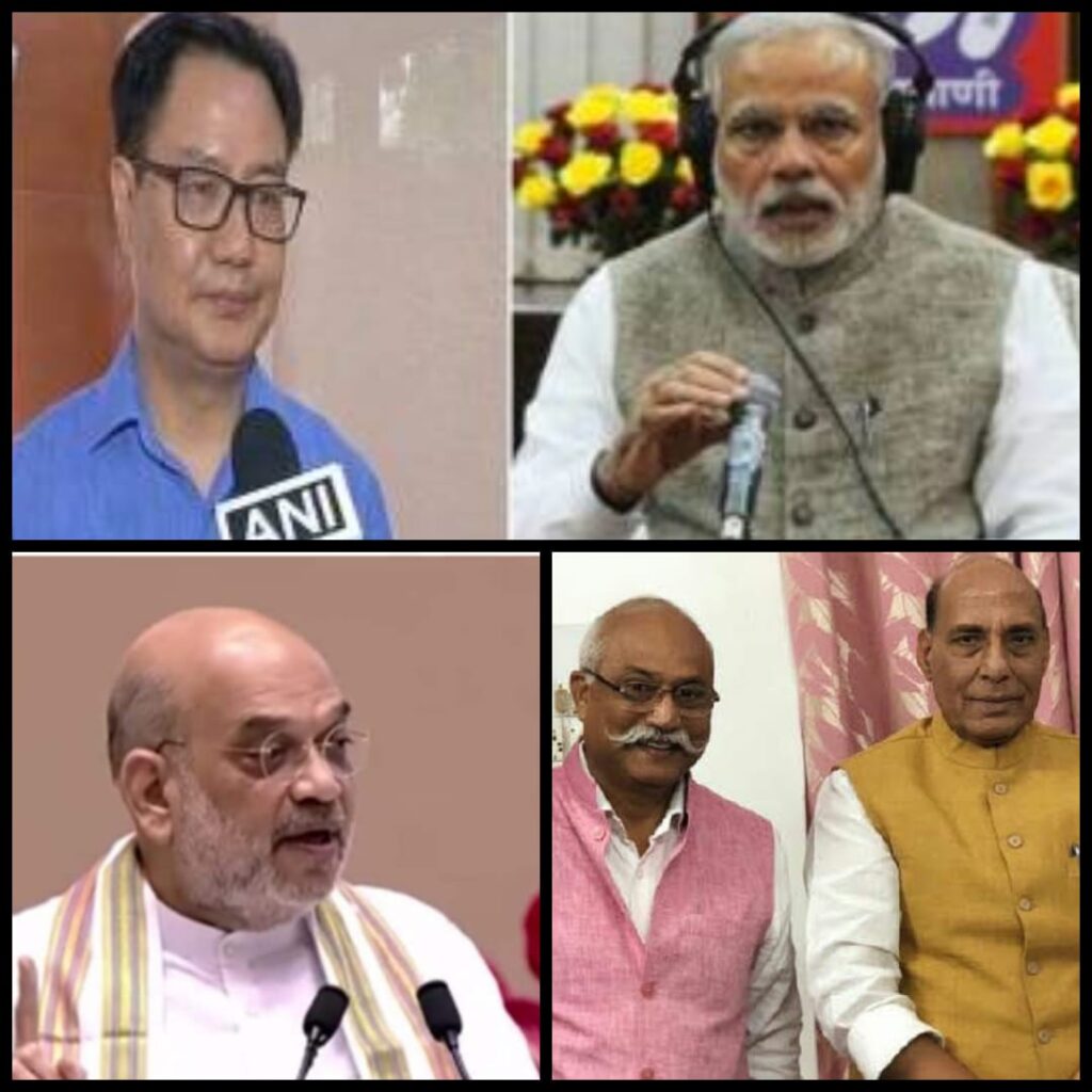 Mann Ki Baat 100th Episode से पहले PM मोदी बोले- वाकई बहुत ही खास रहा सफर, रक्षामंत्री ने कहा 'मील का पत्थर'