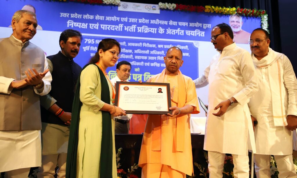 Before 2017, youth had to hold demonstrations, fight for their rights: Yogi