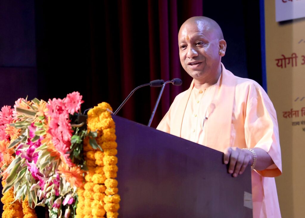 कौशल विकास के साथ ही आर्थिक रूप से भी सशक्त होंगे यूपी के युवा