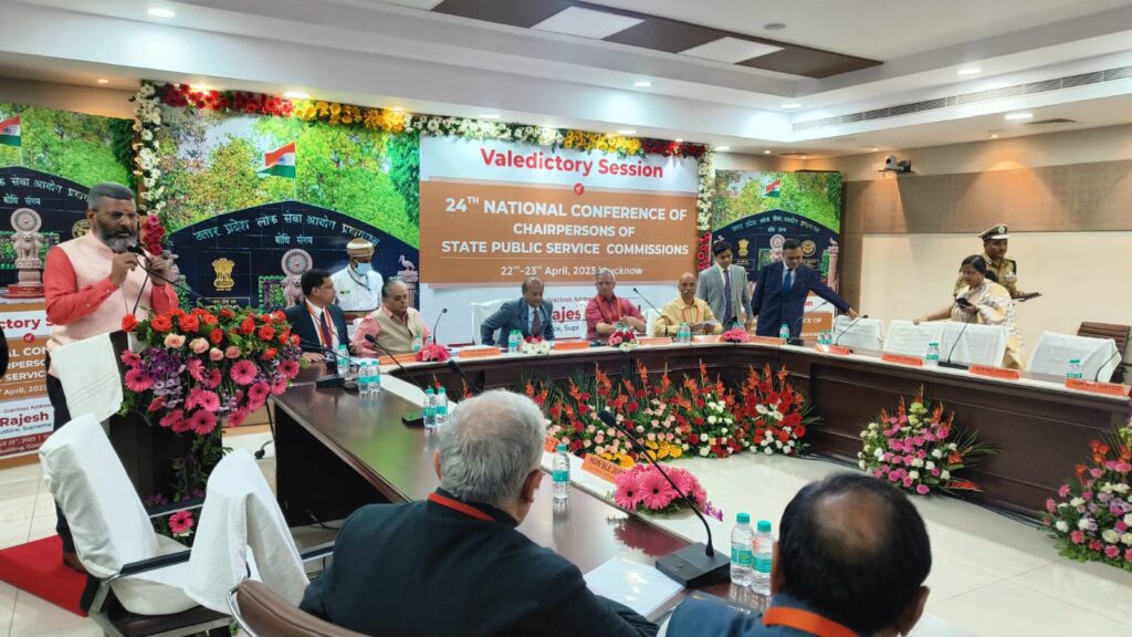 अभ्यर्थियों के लिए सिंगल विंडो सिस्टम बनाएं राज्यों के लोक सेवा आयोग : जस्टिस राजेश बिंदल