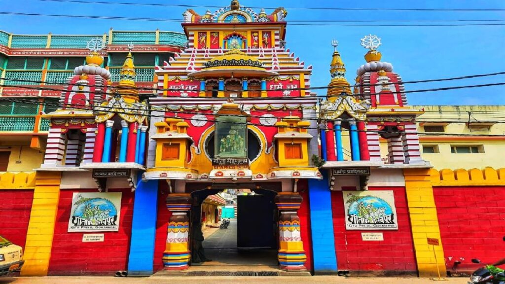 गीताप्रेस के शताब्दी वर्ष समारोह के समापन पर मुख्य अतिथि होंगे पीएम मोदी