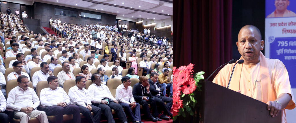 <strong>7.5 अरब रुपए से यूपी में विकास कार्यों को मिलेगी रफ्तार&nbsp;</strong>