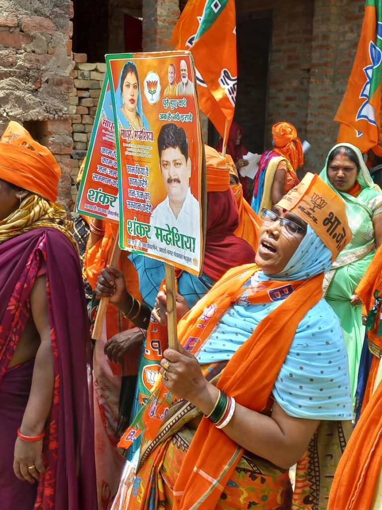 भाजपा प्रत्याशी के समर्थन में उतरी नि. चेयरमैन माधुरी मद्धेशिया, महिला मतदाताओं का ध्रुवीकरण शुरू