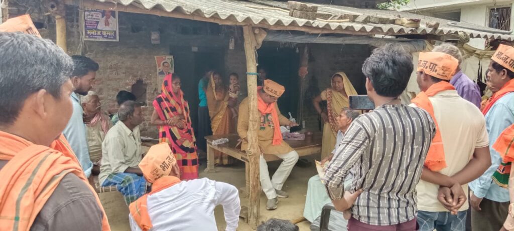 मधुबन के विकास के लिए संकल्पित, अब नही चलेगी दबंगई नहीं बुझेगा गरीब का चूल्हा - कृष्णशंकर