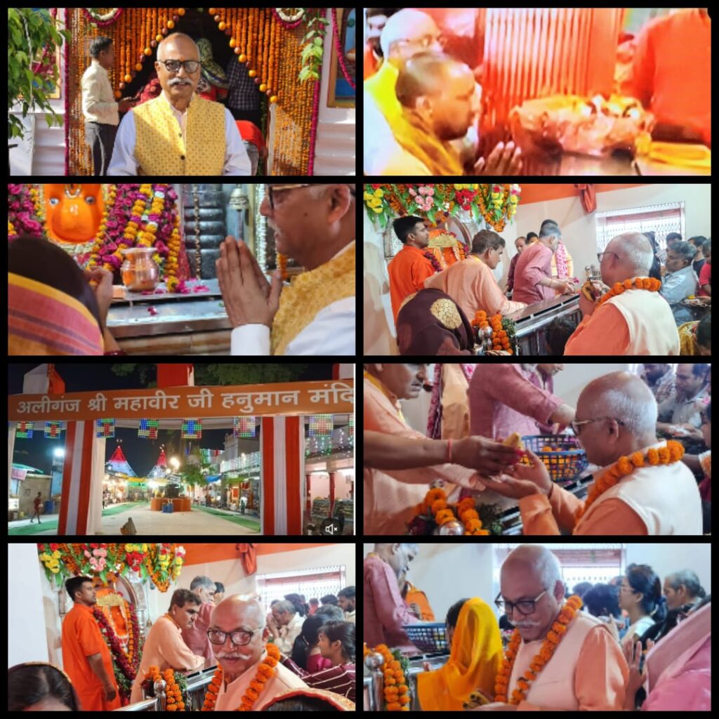 अलीगंज हनुमान मंदिर: जेठ मंगल के अवसर पर नवीन धरोहरों से सुसज्जित-जेपी सिंह