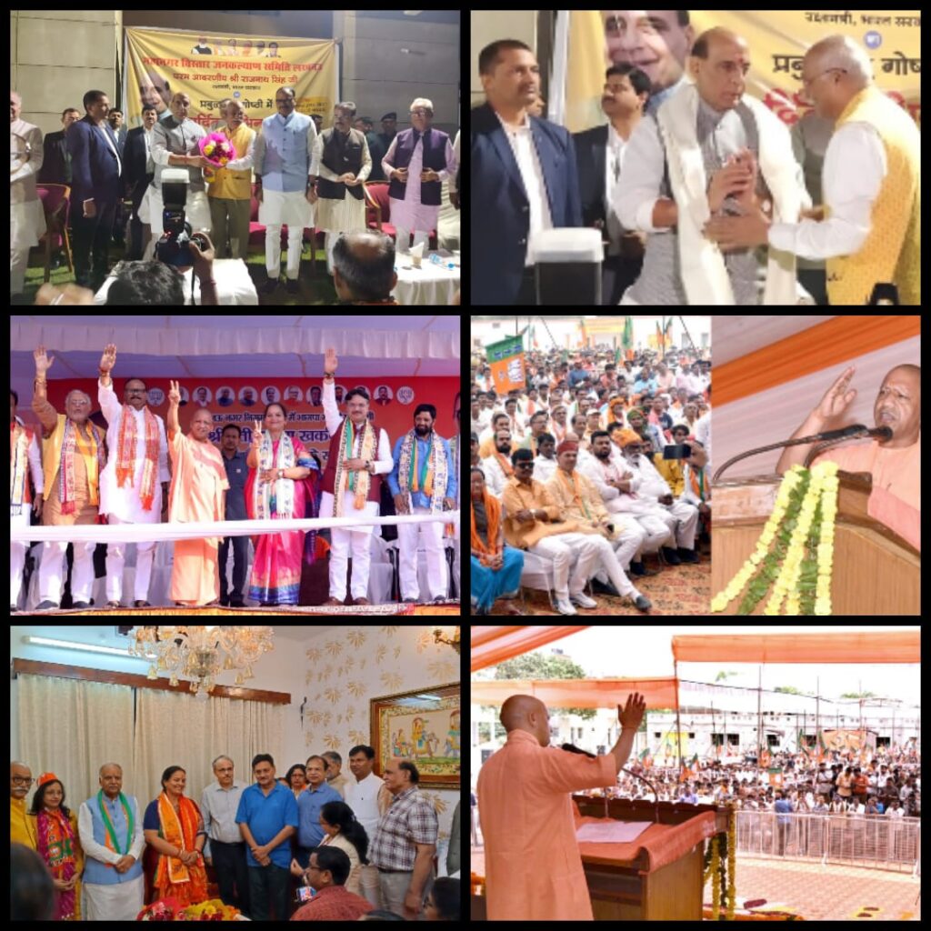 BJP sweeps Congress-SP in UP Municipal Corporation, leads on 17 out of 17 seats