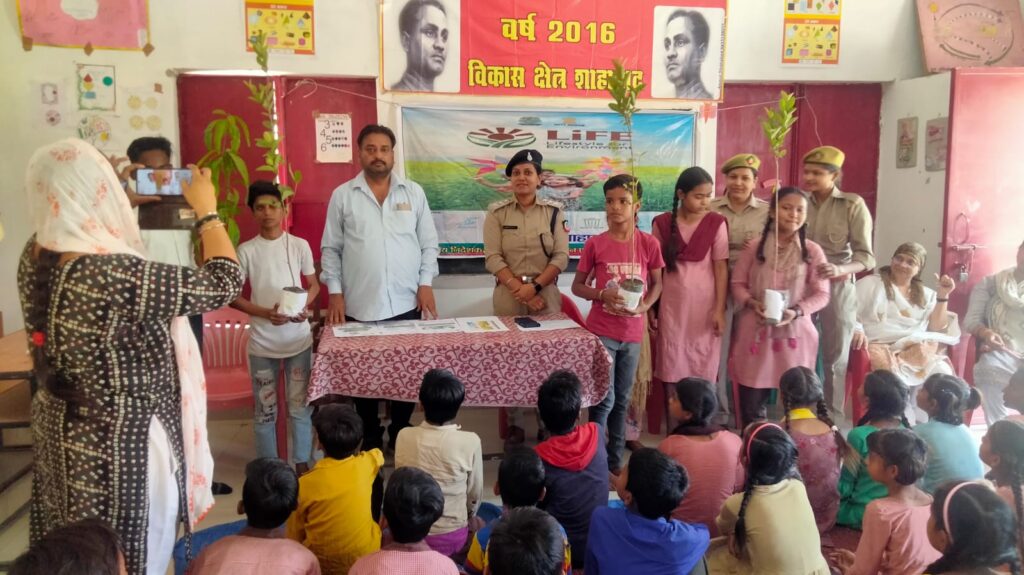 "शाहाबाद में 'मिशन लाइफ' कार्यक्रम का आयोजन, पर्यावरण संरक्षण पर चर्चा और प्रतियोगिताएं आयोजित"