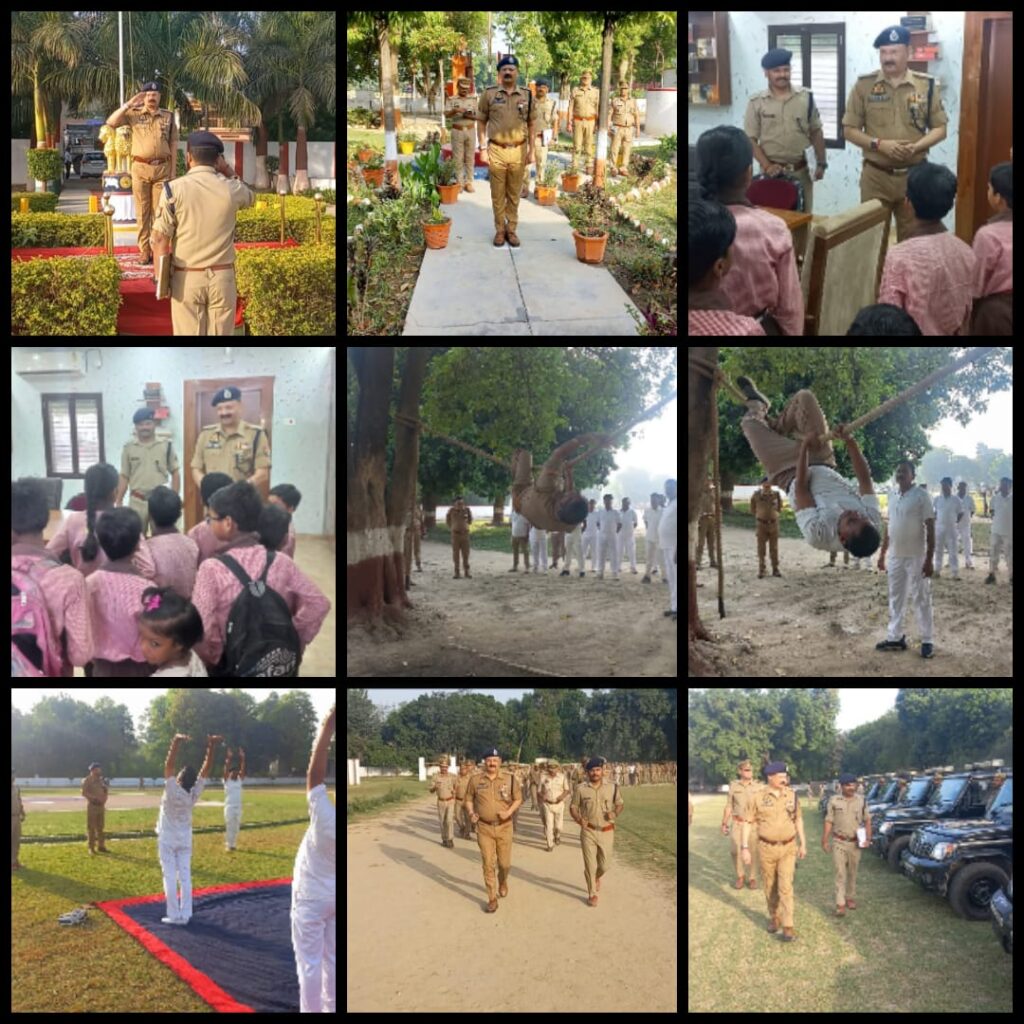 रिजर्व पुलिस लाइन परेड ग्राउंड पर की गई शुक्रवार की परेड , यू0पी0 112 के वाहनों का किया गया निरीक्षण-