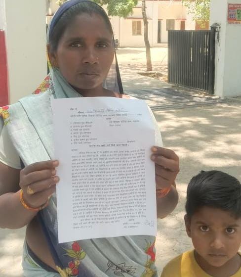 थाना शाहाबाद क्षेत्र हारदोई में ग्राम गोटिया में  महिला के घर में घुसकर किया मार-पिट, लूट को दिया अंजाम