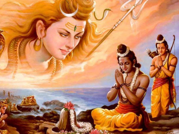 त्वरित फलदाई है 'श्री शिव रुद्राष्टकम' स्तुति का पाठ, जानिए इसका हिंदी अर्थ और महत्व