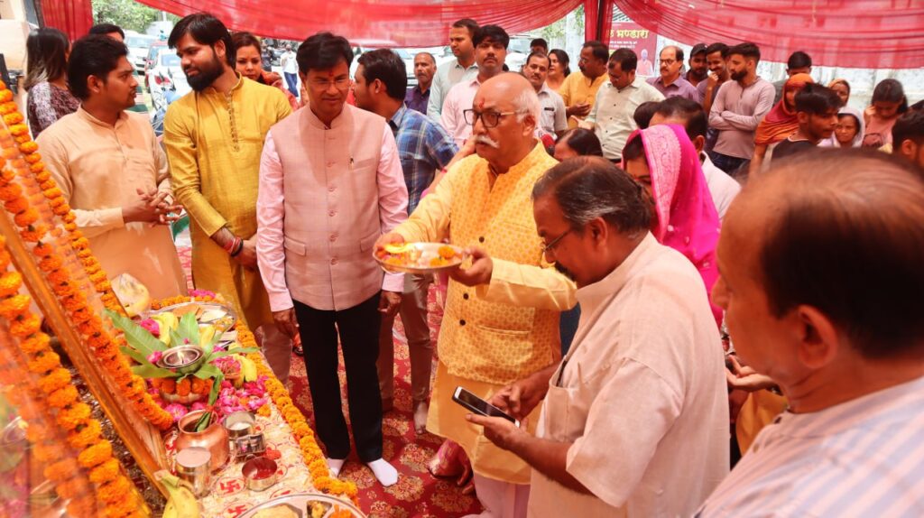 Sanskrit Bharati: A Grand Celebration of Sanskrit Language and Culture