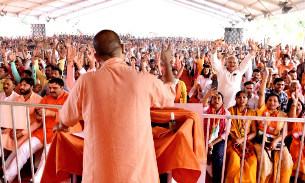 वाराणसी में जीत सुनिश्चित, इसमें संदेह नहीं : सीएम योगी&nbsp;