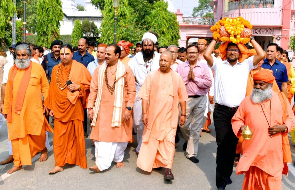 मानव के उद्धार की कथा है श्रीमद्भागवत महापुराण : मुख्यमंत्री