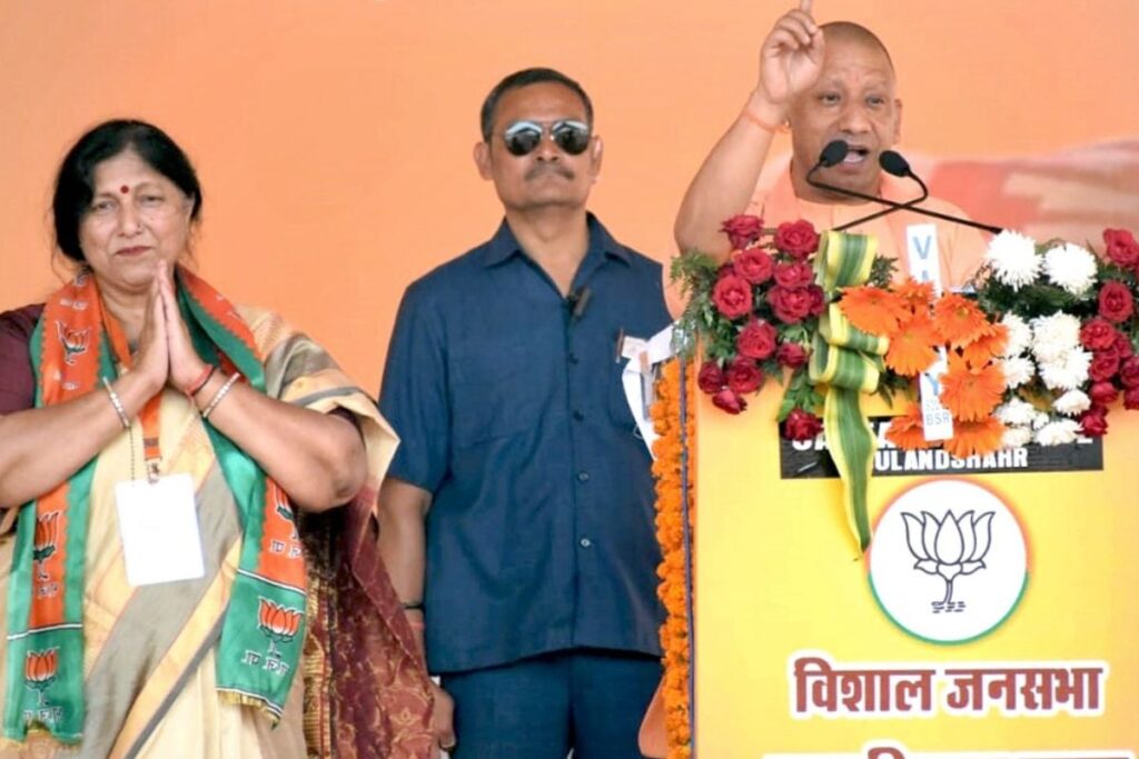 महिलाओं की शक्ति बन रही योगी सरकार ताकत