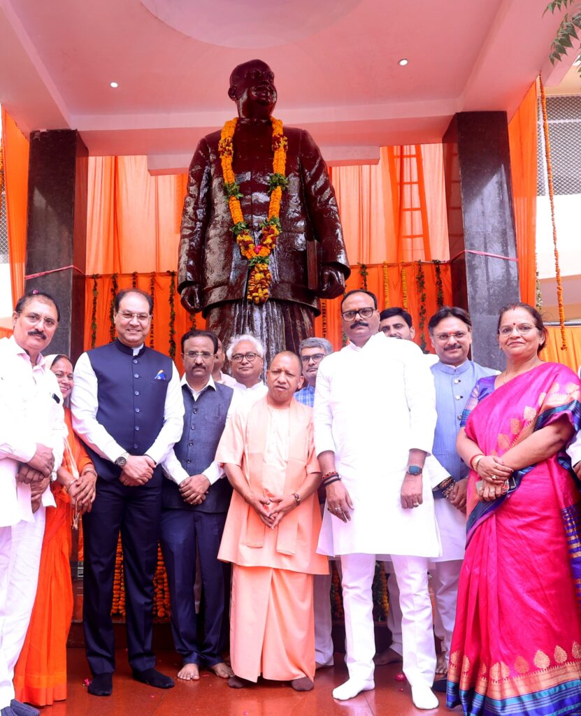 तुष्टिकरण की नीतियों का खुलकर विरोध करनेवालों में आज भी याद किये जाते है डॉ मुखर्जी : योगी आदित्‍यनाथ