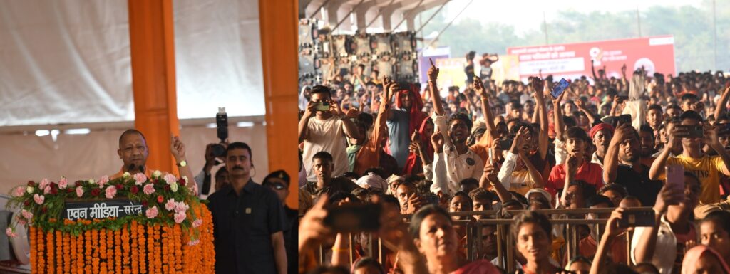 जनपद बलिया में मुख्यमंत्री ने 144 परियोजनाओं का लोकार्पण और शिलान्यास किया