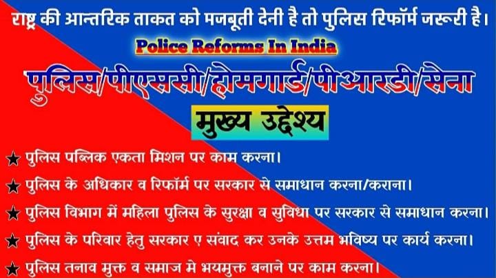 खाकी के बारे में कुछ जाने:सुरेंद्र शर्मा