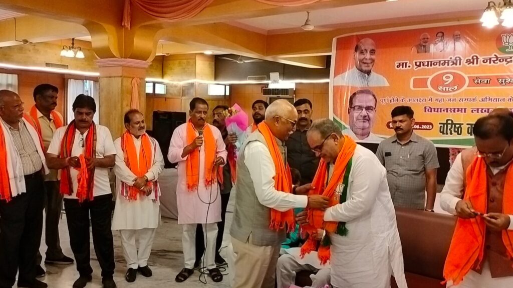 सुंदरकांड पाठ कर भाजपा प्रदेश अध्यक्ष का धूमधाम से मनाया गया जन्मदिन