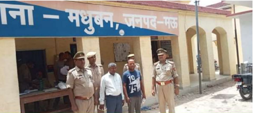 धर्म परिवर्तन कराने वाले 2 गिरफ्तार