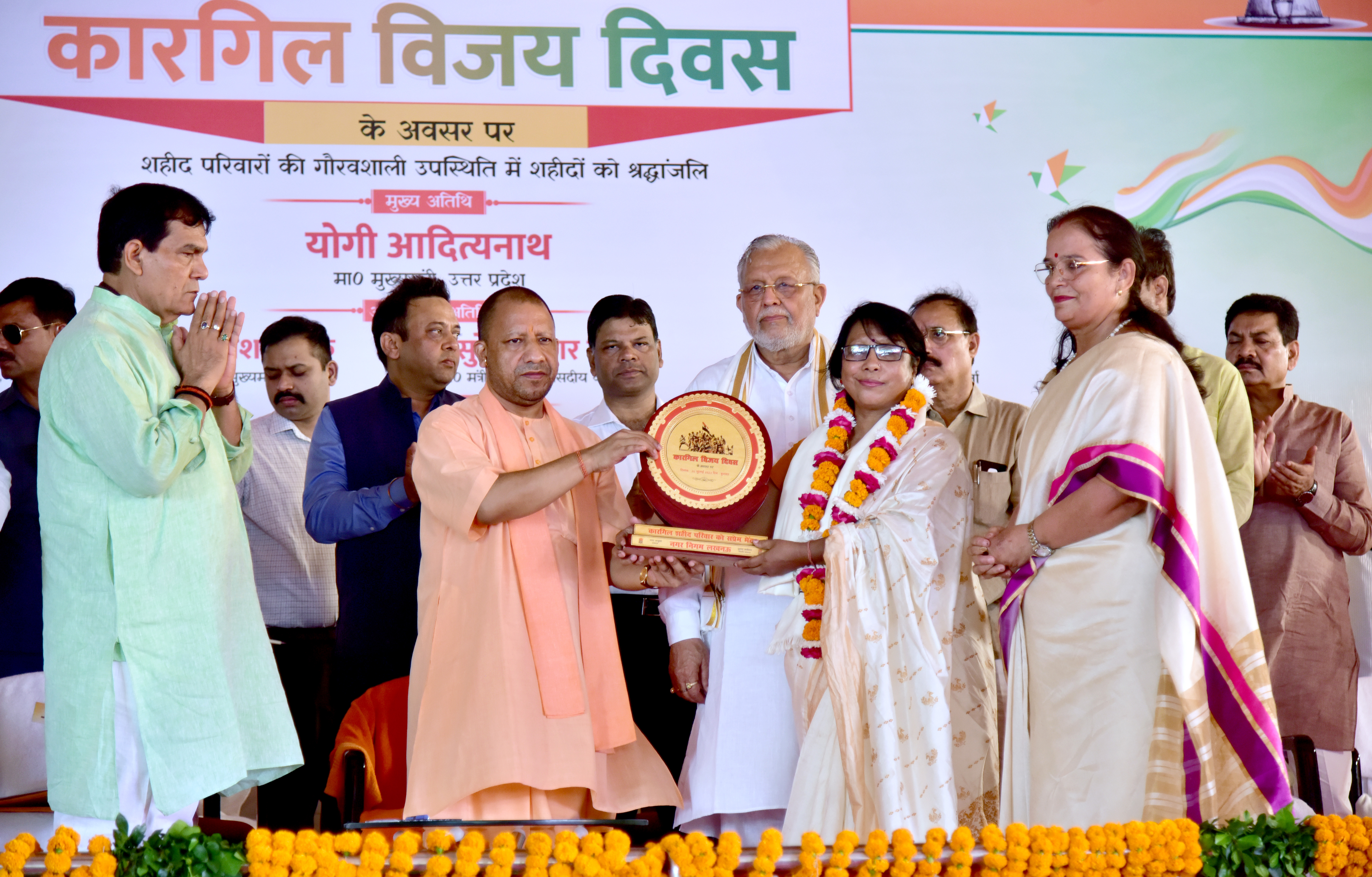 नया भारत है, आतंकवाद और घुसपैठ के लिए कोई जगह नहीं- सीएम योगी