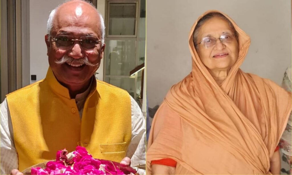 गुरु पूर्णिमा के पावन पर्व पर समस्त प्रदेशवासियों को हार्दिक बधाई व शुभकामनाएं -जेपी सिंह