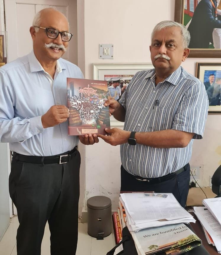 संस्कृत भाषा व संस्कृत भारतीन्यास अवधप्रान्त के परिसर हेतू सकारात्मक परिचर्चा