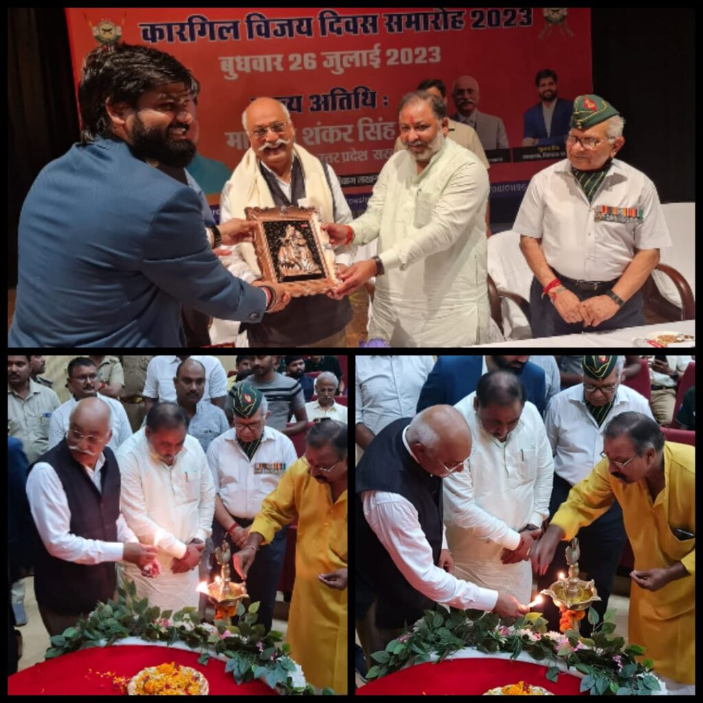 कारगिल दिवस 2023 मे दया शंकर सिंह सेना के वर्तमान, भूतपूर्व तथा कारगिल के रणबांकुरों को किया नमन