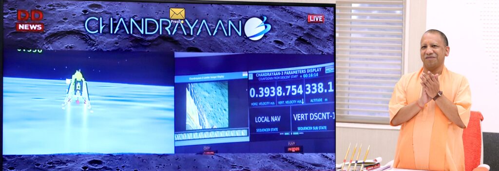 मुख्यमंत्री ने चन्द्रयान-3 की सफलतम लैण्डिंग के लिए इसरो के सभी वैज्ञानिकों को बधाई और देश व प्रदेशवासियों को शुभकामनाएं दीं