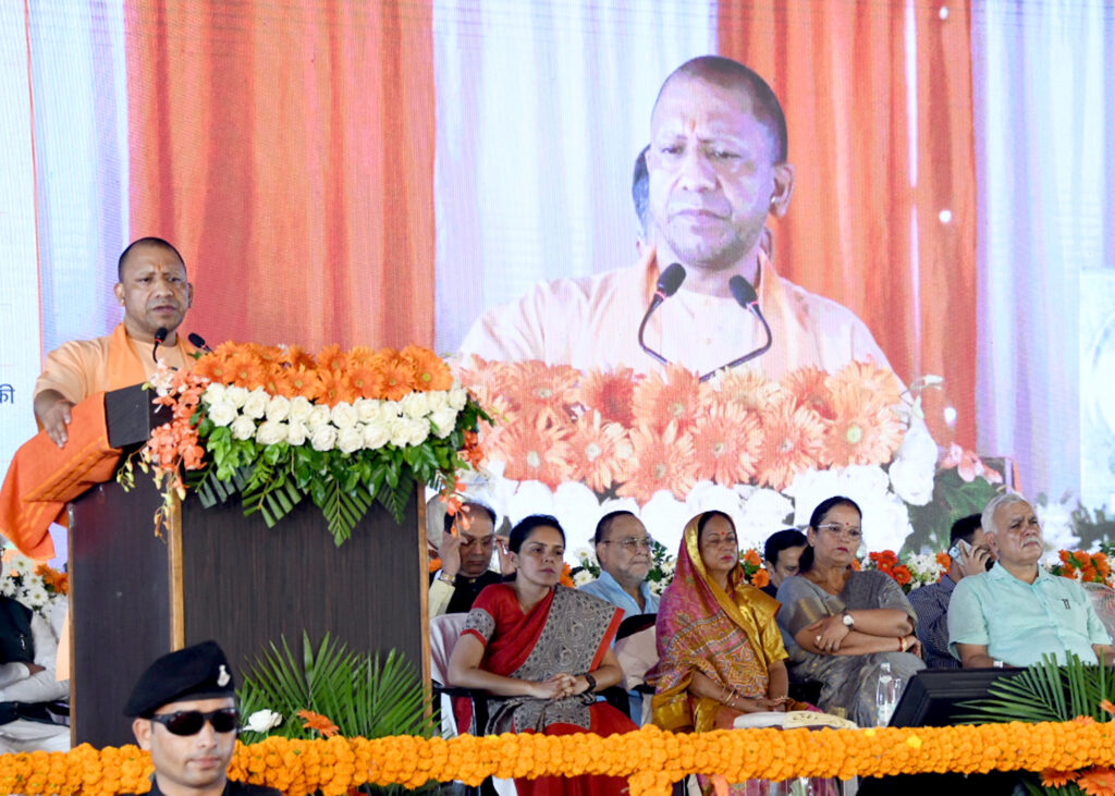 ‘Azadi Ka Amrit Mahotsav’ has shown the vision of new India: Chief Minister