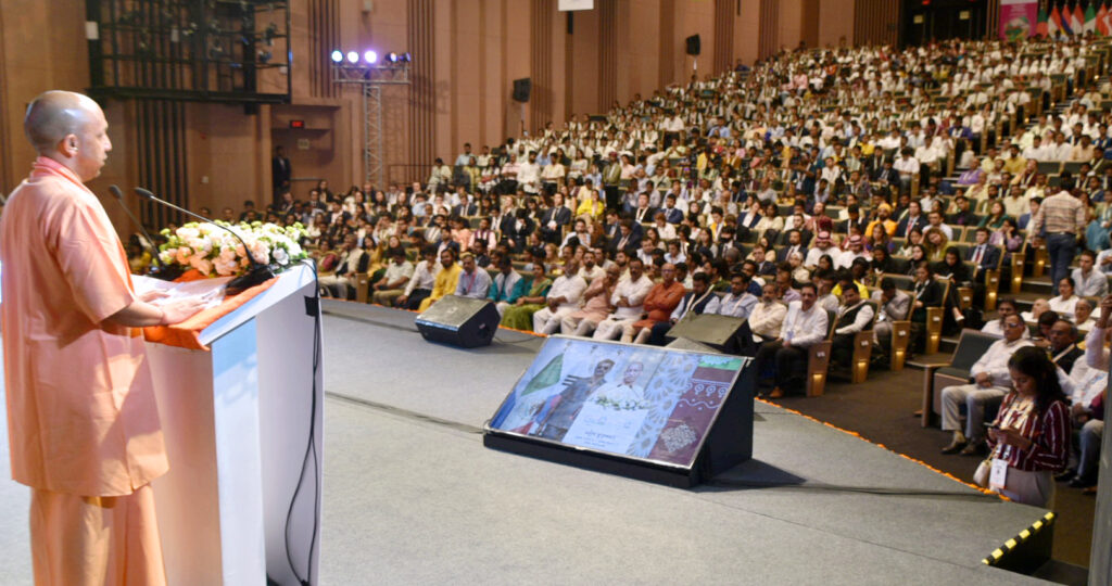 भारत की एकता में छिपा है विश्वास का राज़:योगी आदित्यनाथ