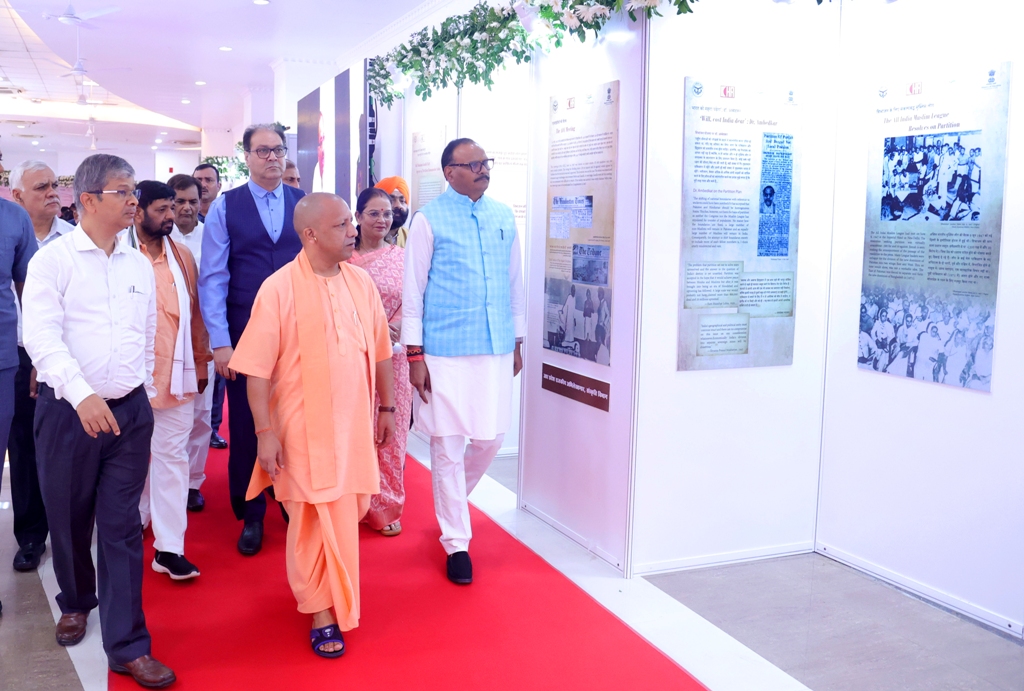 विभाजन विभीषिका स्मृति दिवस के अवसर पर श्रद्धांजलि सभा का हुआ आयोजन,