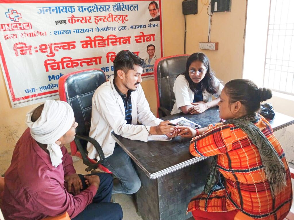 असाध्य से असाध्य रोगों के लिए संजीवनी साबित होगा आयुष्मान कार्ड : डॉ संजय सिंह