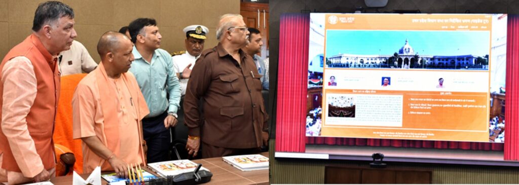 मानसून सत्र को सुचारु रूप से चलाने का सभी दलो से अनुरोध-महाना