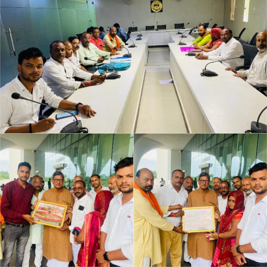 शिष्टाचार भेंट कर सभापति महोदय को ज्ञापन सौपा