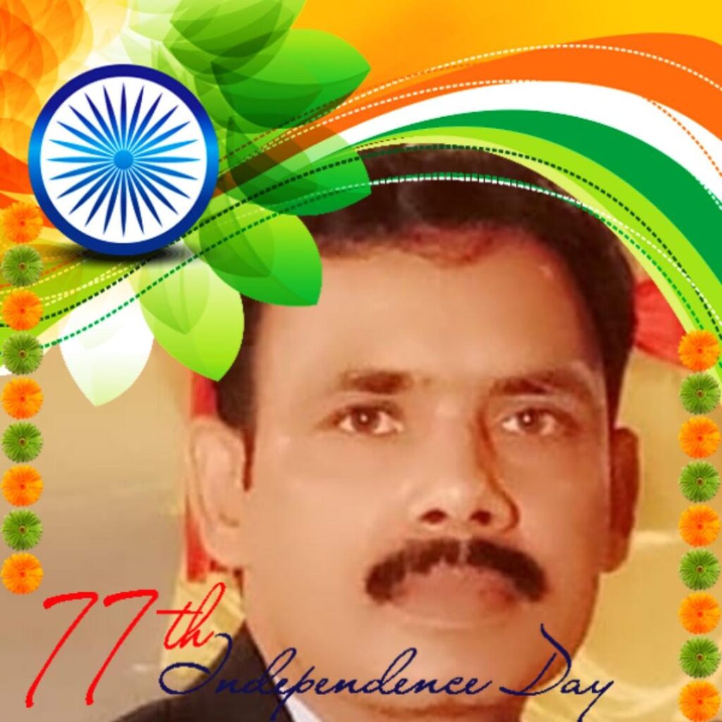 समस्त प्रदेशवासियों को स्वतंत्रता दिवस की हार्दिक बधाई व शुभकामनाएं:हरिंद्र सिंह