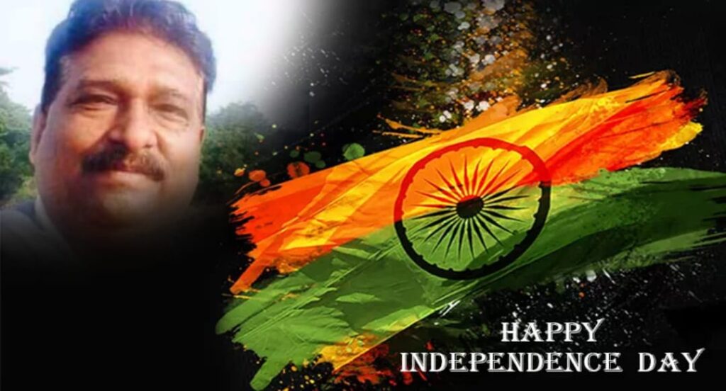 समस्त प्रदेशवासियों को स्वतंत्रता दिवस की अनंत शुभकामनाएं:पंकज सिंह