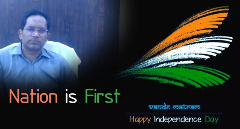 समस्त प्रदेशवासियों को स्वतंत्रता दिवस की हार्दिक बधाई व शुभकामनाएं-विजय प्रताप सिंह
