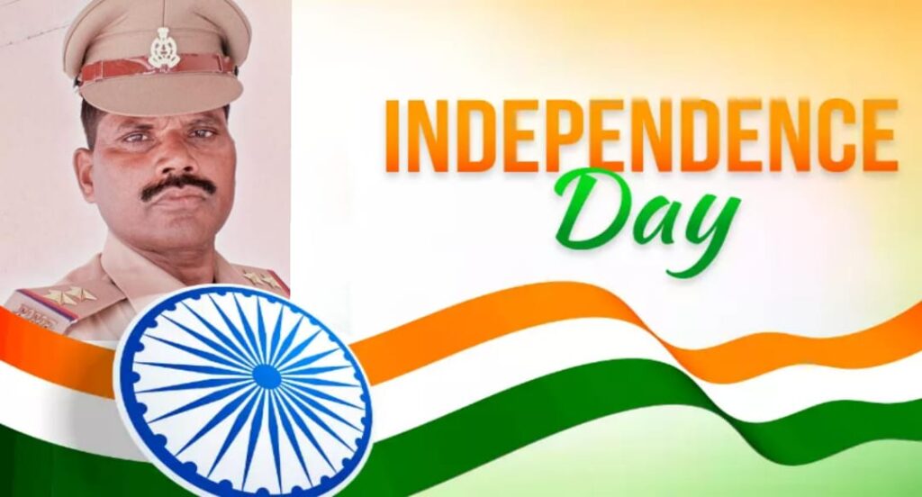 समस्त प्रदेशवासियों को स्वतंत्रता दिवस की अनंत शुभकामनाएं-राम सजीवन