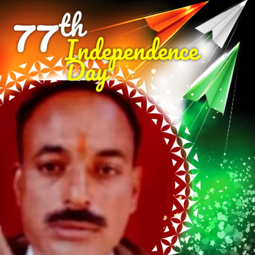 समस्त प्रदेशवासियों को स्वतंत्रता दिवस की हार्दिक बधाई व शुभकामनाएं-राजन त्रिवेदी