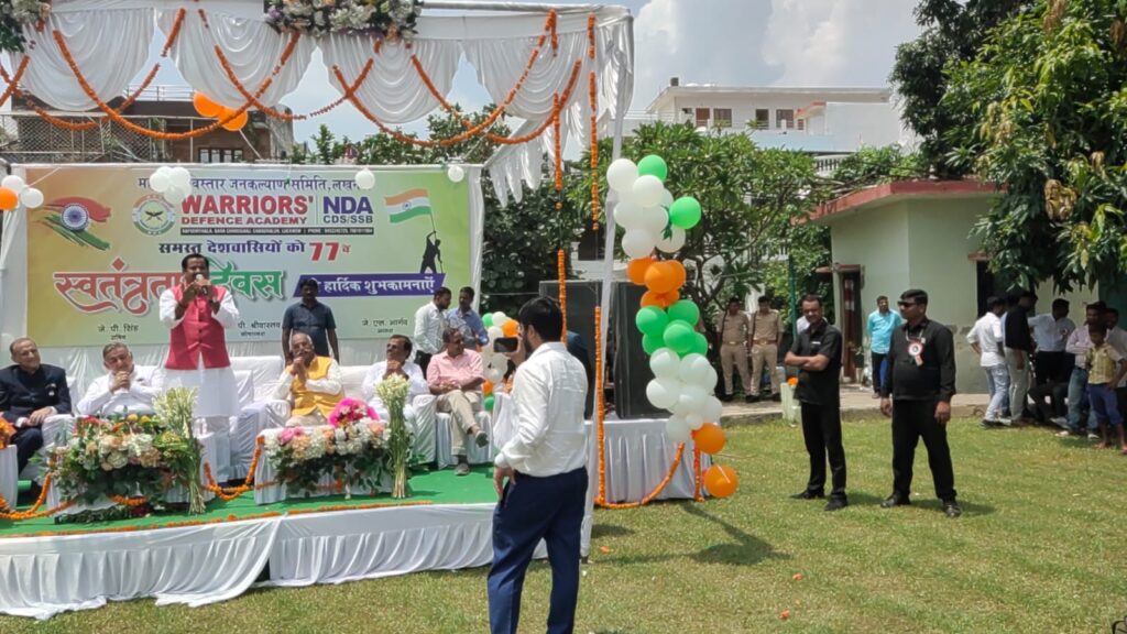 भारत के विश्व की 5वीं सबसे बड़ी अर्थव्यवस्था बनने का श्रेय भारत के 140 करोड़ लोगों की-महेंद्र सिंह