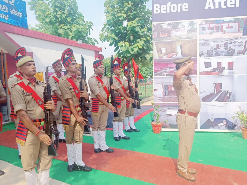 रिजर्व पुलिस लाइन हरदोई में साइबर सिक्योरिटी सेल का किया गया उद्घाटन