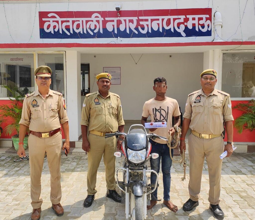 अवैध तमंचा व कारतूस तथा चोरी की एक मोटरसाइकिल के साथ एक शातिर अभियुक्त गिरफ्तार  