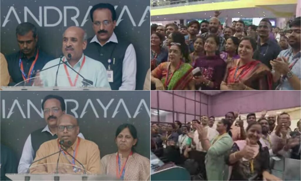 Chandrayaan-3: भारत ने रचा इतिहास, बना चांद के दक्षिण ध्रुव पर उतरने वाला पहला देश