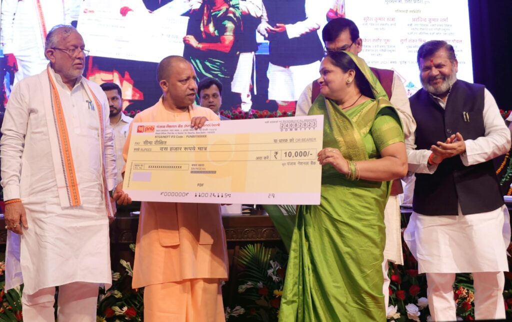 पंजाब नेशनल बैंक द्वारा विकसित किये गये एण्ड टू एण्ड डिजिटल प्लेटफाॅर्म ‘पी0एन0बी0 ई-स्वनिधि’ का राष्ट्रीय स्तर पर शुभारम्भ